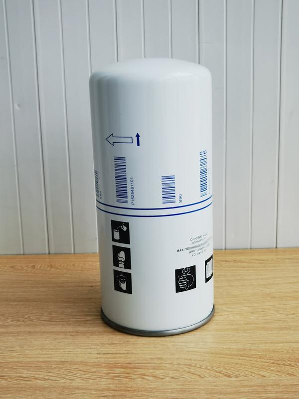 ATLAS 阿特拉斯 1625481101（1）